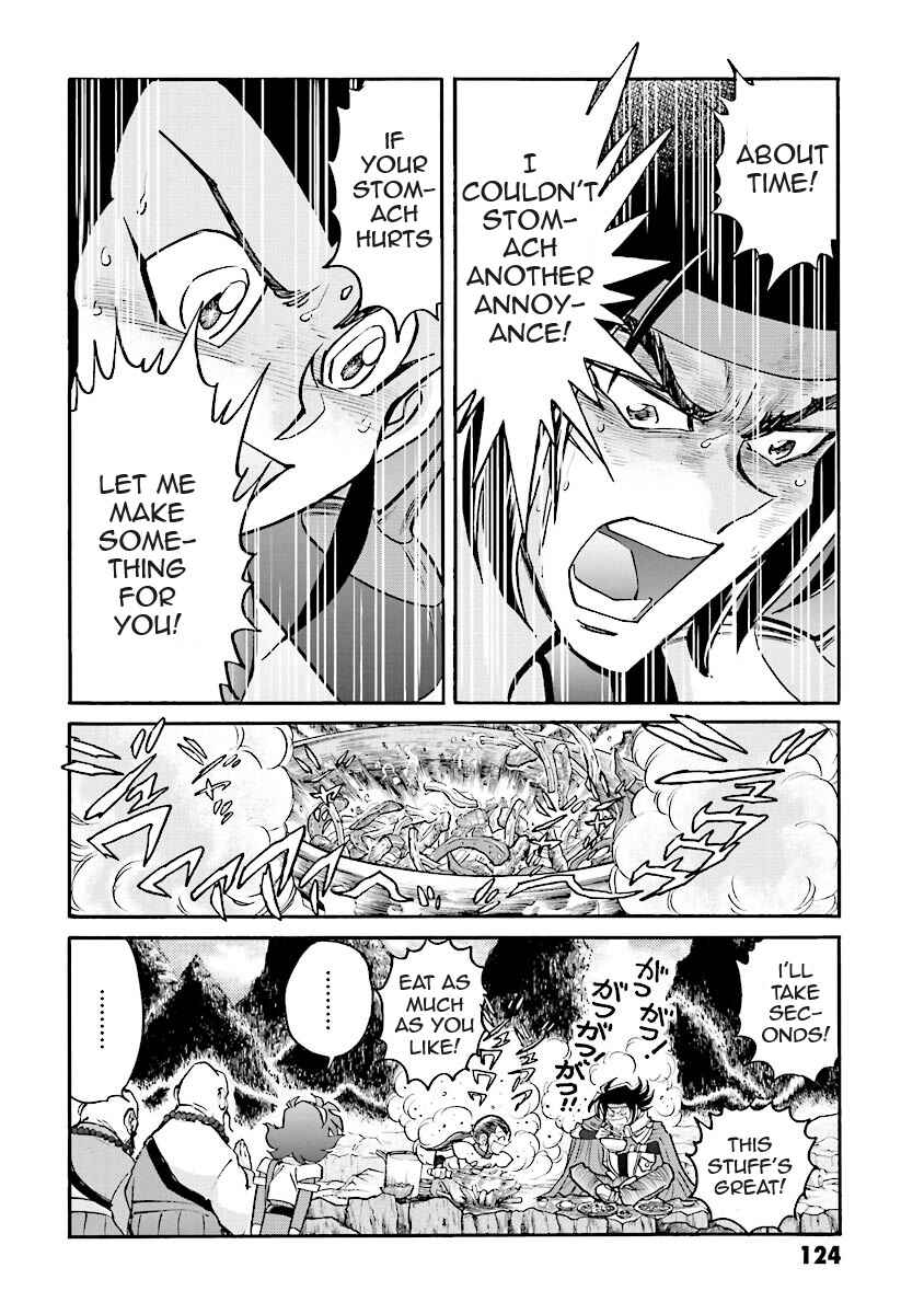 Page 106 Chapter 3 Super-Class! Mobile Fighter G Gundam