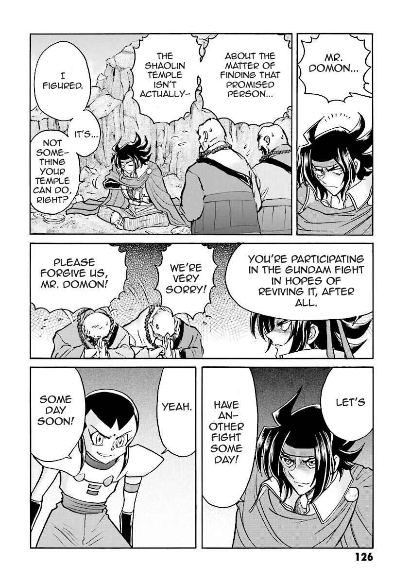 Page 108 Chapter 3 Super-Class! Mobile Fighter G Gundam