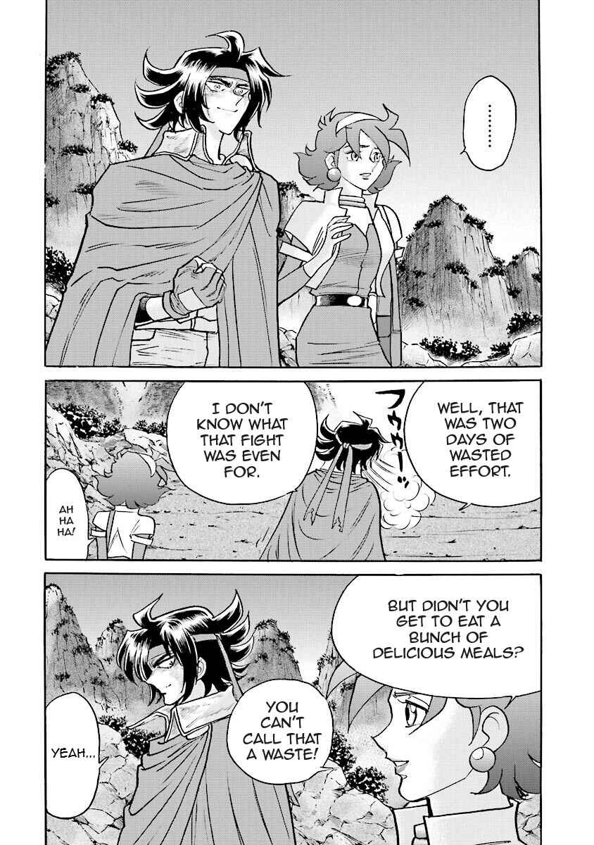 Page 110 Chapter 3 Super-Class! Mobile Fighter G Gundam