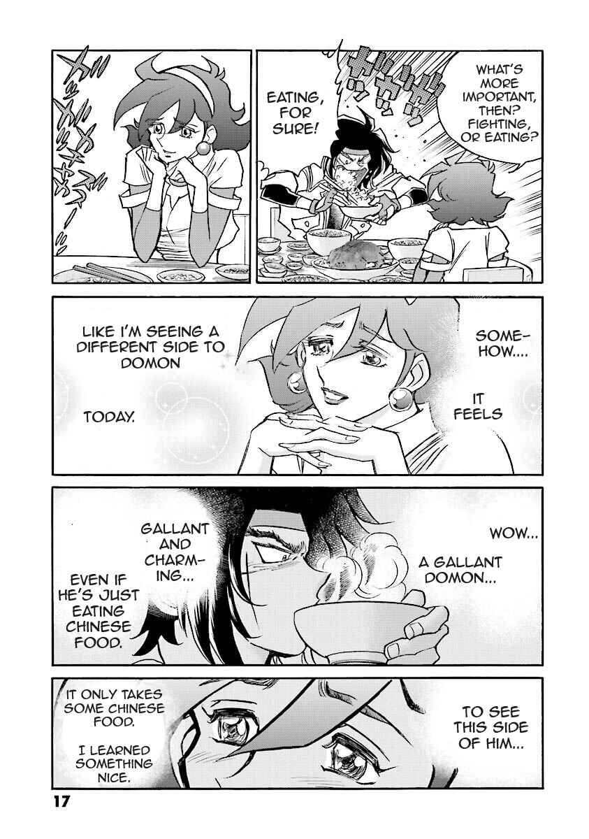 Page 16 Chapter 3 Super-Class! Mobile Fighter G Gundam