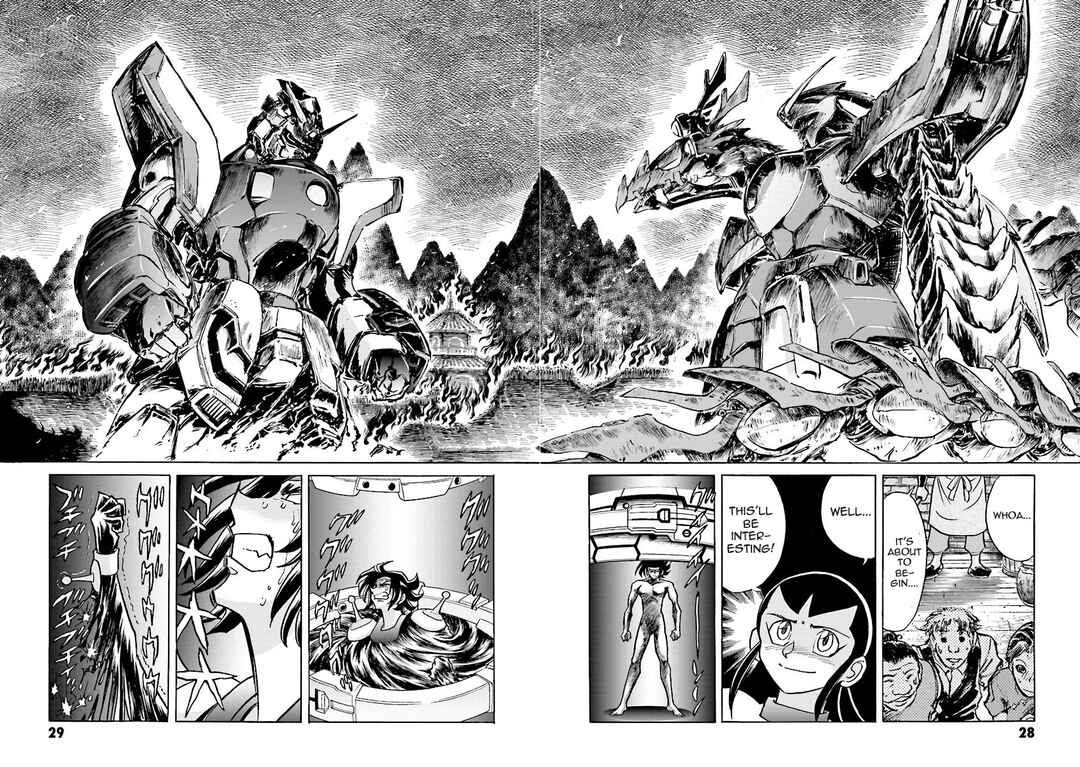 Page 24 Chapter 3 Super-Class! Mobile Fighter G Gundam