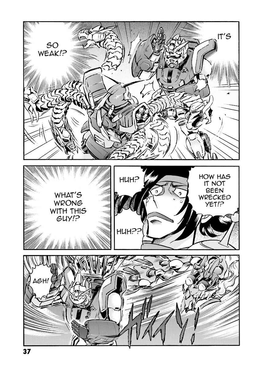 Page 32 Chapter 3 Super-Class! Mobile Fighter G Gundam
