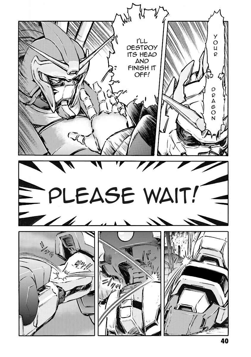Page 35 Chapter 3 Super-Class! Mobile Fighter G Gundam