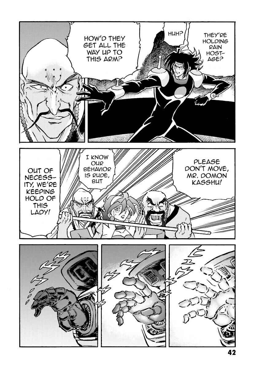 Page 37 Chapter 3 Super-Class! Mobile Fighter G Gundam