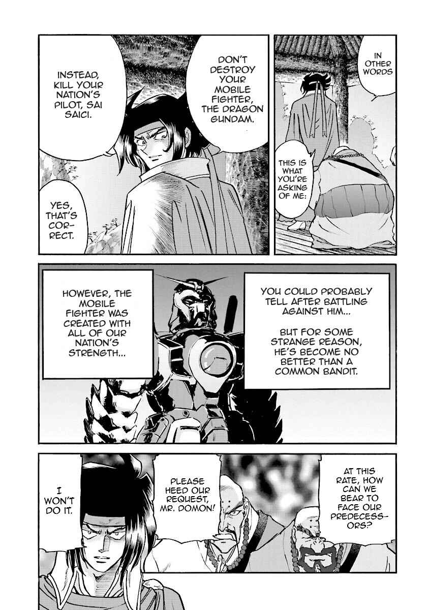 Page 40 Chapter 3 Super-Class! Mobile Fighter G Gundam
