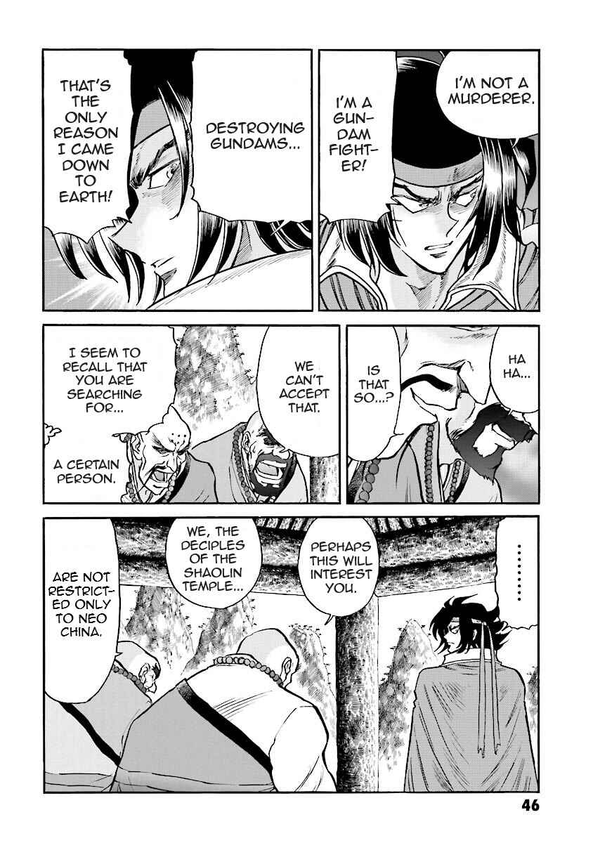 Page 41 Chapter 3 Super-Class! Mobile Fighter G Gundam
