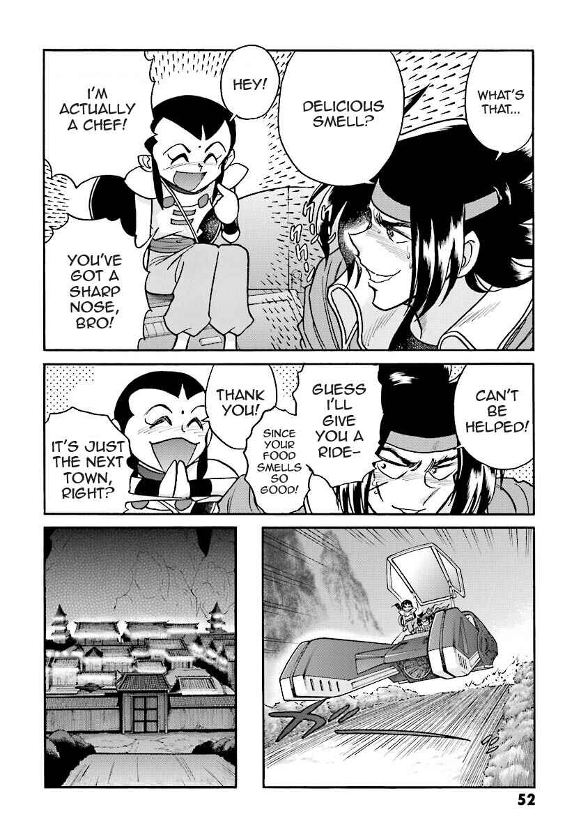Page 46 Chapter 3 Super-Class! Mobile Fighter G Gundam