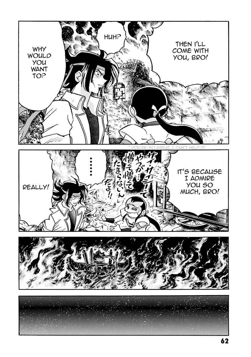 Page 55 Chapter 3 Super-Class! Mobile Fighter G Gundam