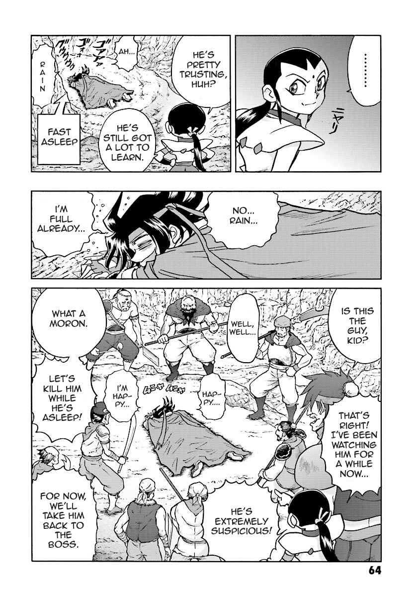 Page 57 Chapter 3 Super-Class! Mobile Fighter G Gundam