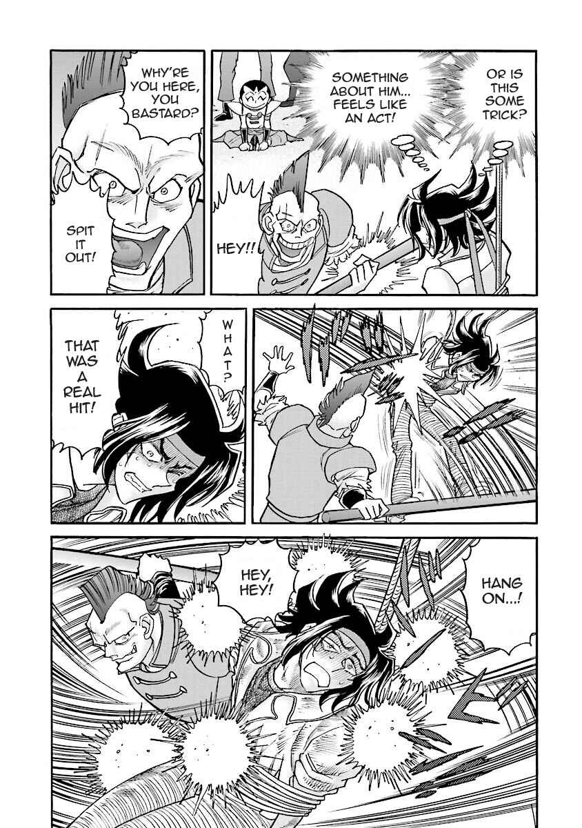Page 60 Chapter 3 Super-Class! Mobile Fighter G Gundam