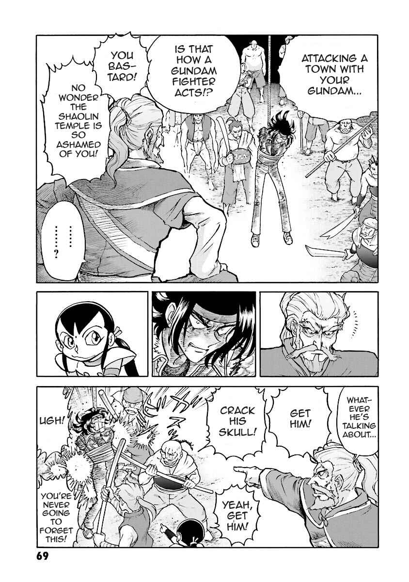 Page 62 Chapter 3 Super-Class! Mobile Fighter G Gundam
