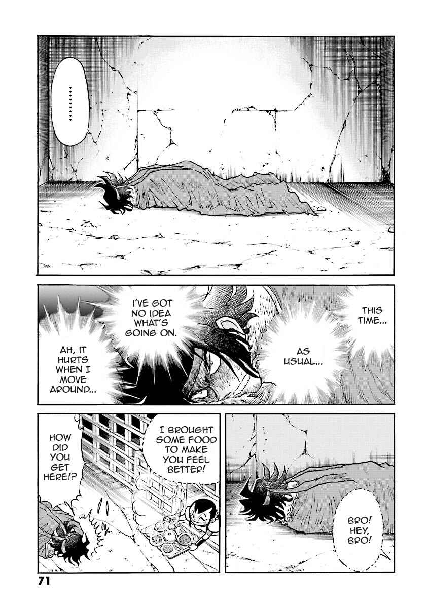 Page 64 Chapter 3 Super-Class! Mobile Fighter G Gundam
