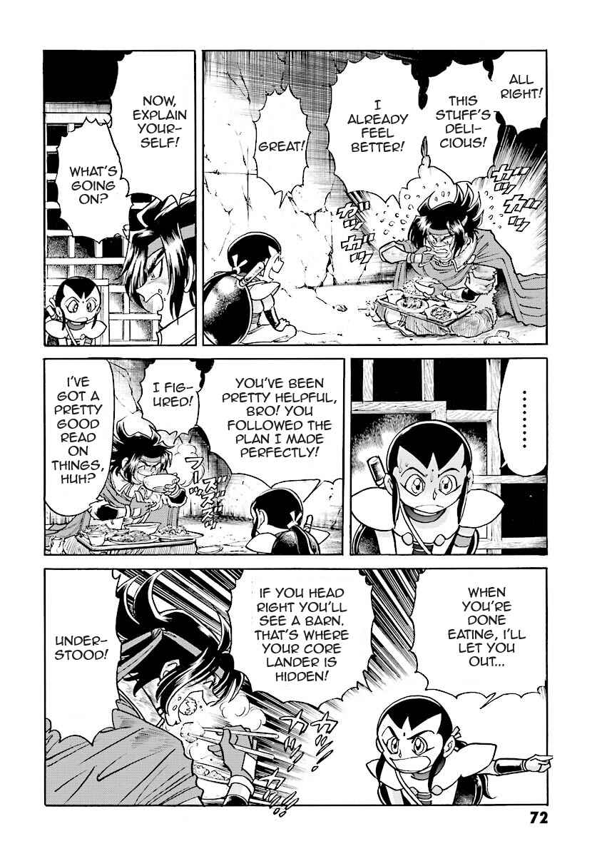 Page 65 Chapter 3 Super-Class! Mobile Fighter G Gundam