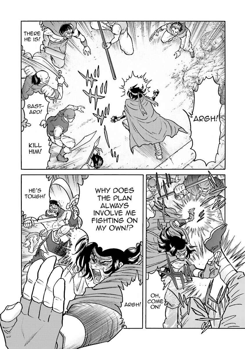 Page 68 Chapter 3 Super-Class! Mobile Fighter G Gundam