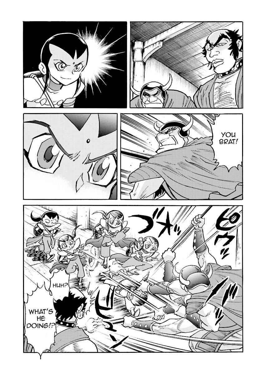 Page 70 Chapter 3 Super-Class! Mobile Fighter G Gundam