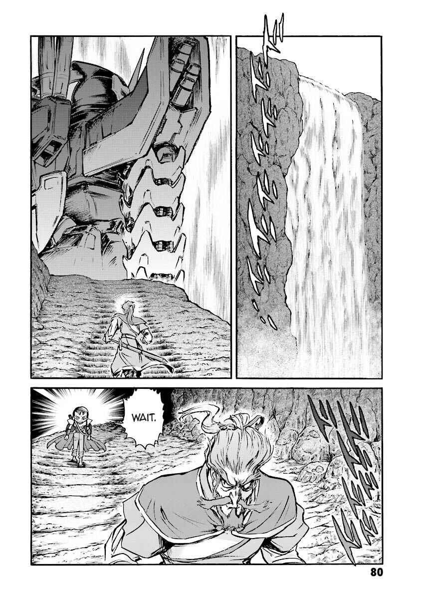Page 72 Chapter 3 Super-Class! Mobile Fighter G Gundam