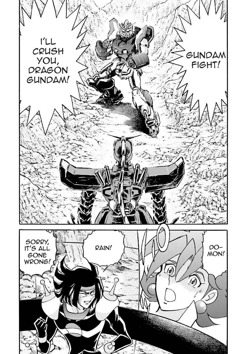 Page 78 Chapter 3 Super-Class! Mobile Fighter G Gundam