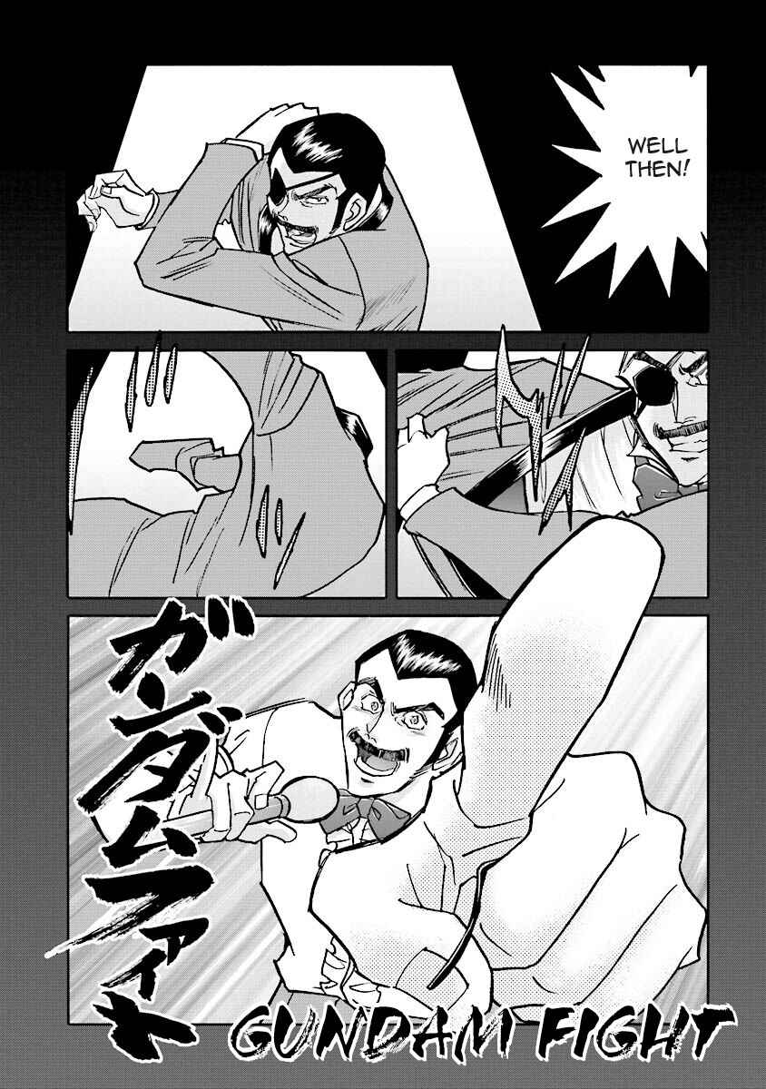 Page 8 Chapter 3 Super-Class! Mobile Fighter G Gundam