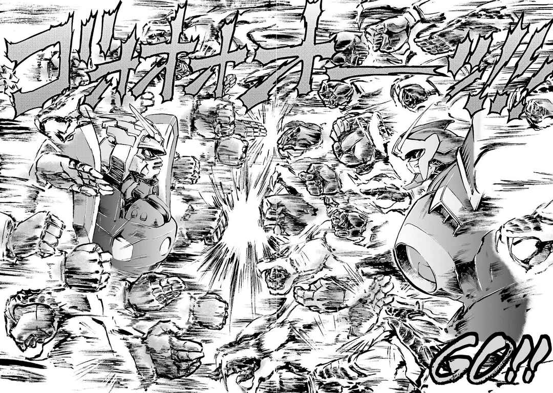Page 85 Chapter 3 Super-Class! Mobile Fighter G Gundam