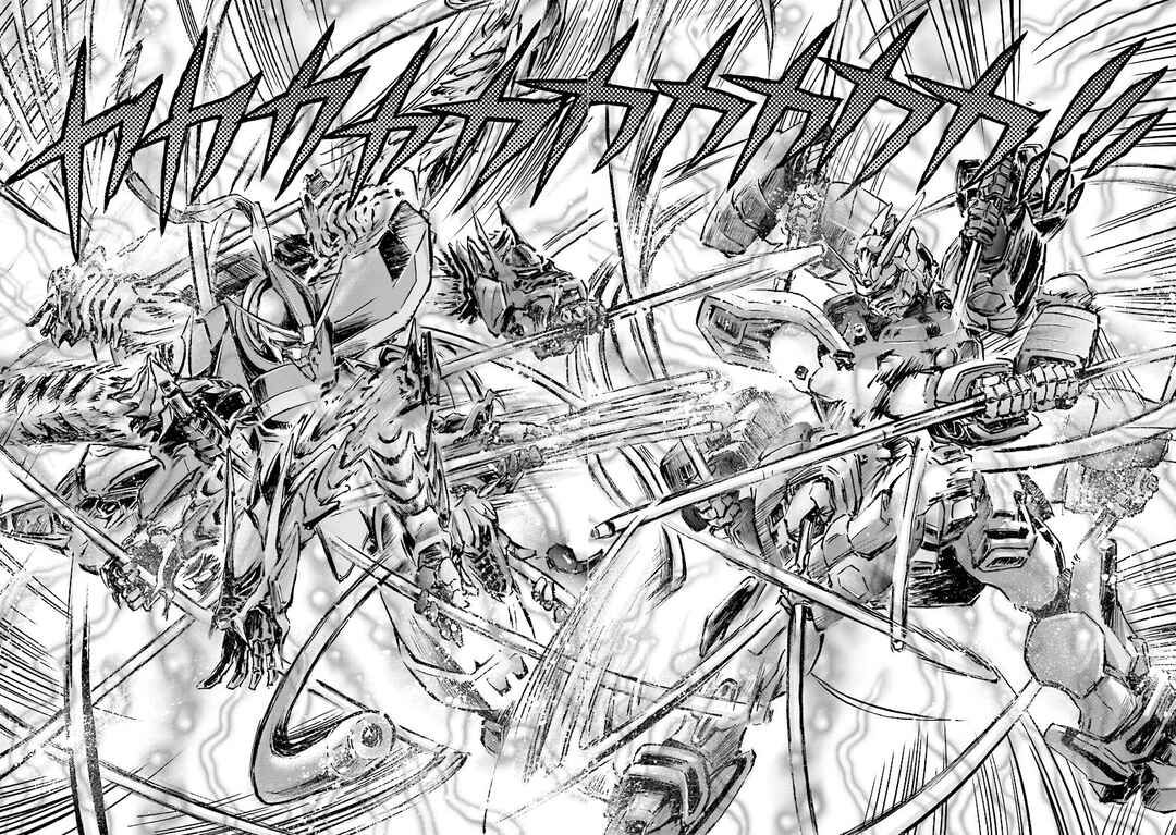 Page 88 Chapter 3 Super-Class! Mobile Fighter G Gundam