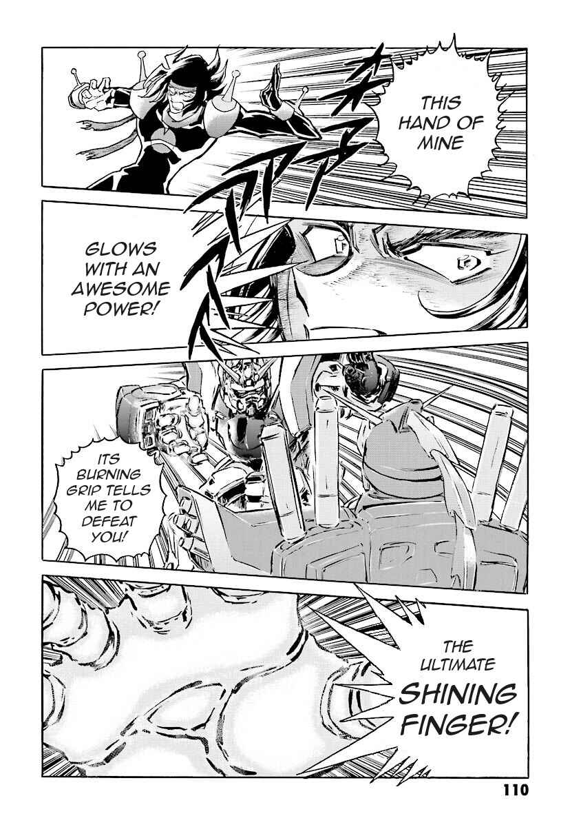Page 93 Chapter 3 Super-Class! Mobile Fighter G Gundam