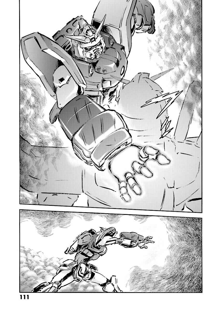 Page 94 Chapter 3 Super-Class! Mobile Fighter G Gundam