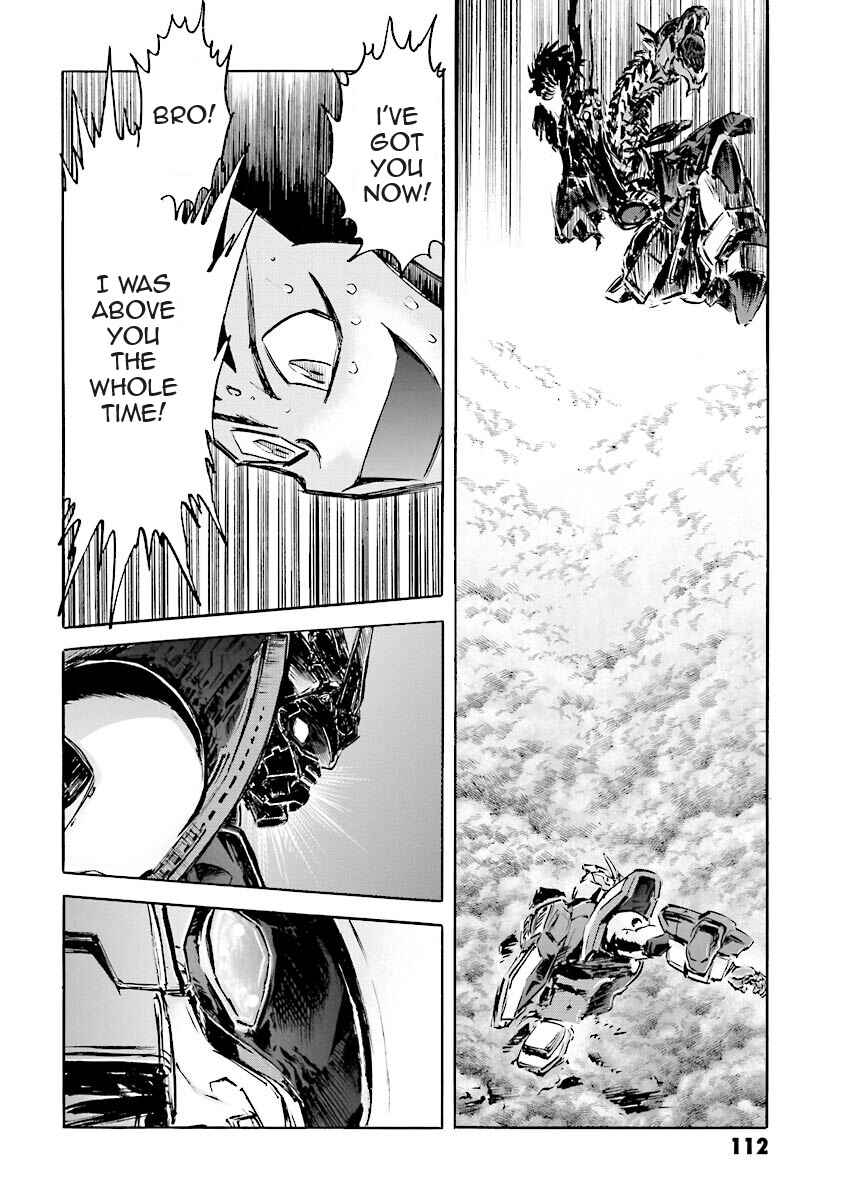 Page 95 Chapter 3 Super-Class! Mobile Fighter G Gundam