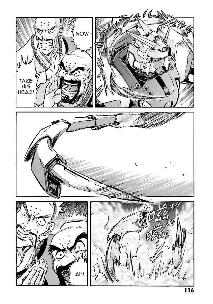 Page 99 Chapter 3 Super-Class! Mobile Fighter G Gundam