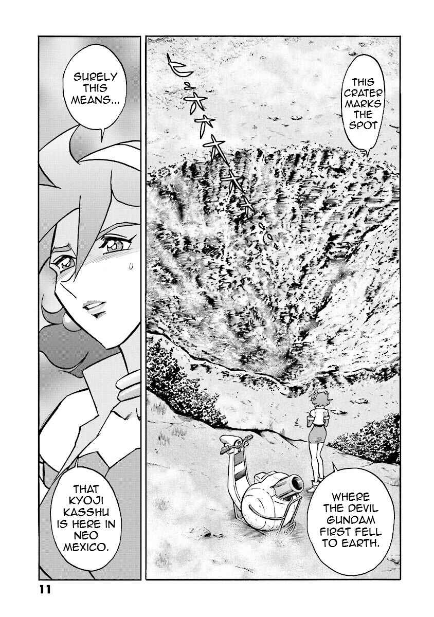 Page 12 Chapter 9 Super-Class! Mobile Fighter G Gundam