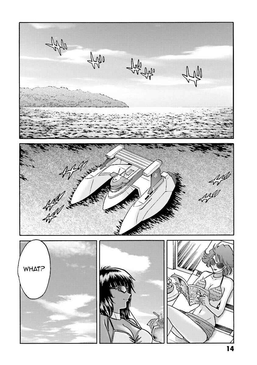 Page 14 Chapter 9 Super-Class! Mobile Fighter G Gundam