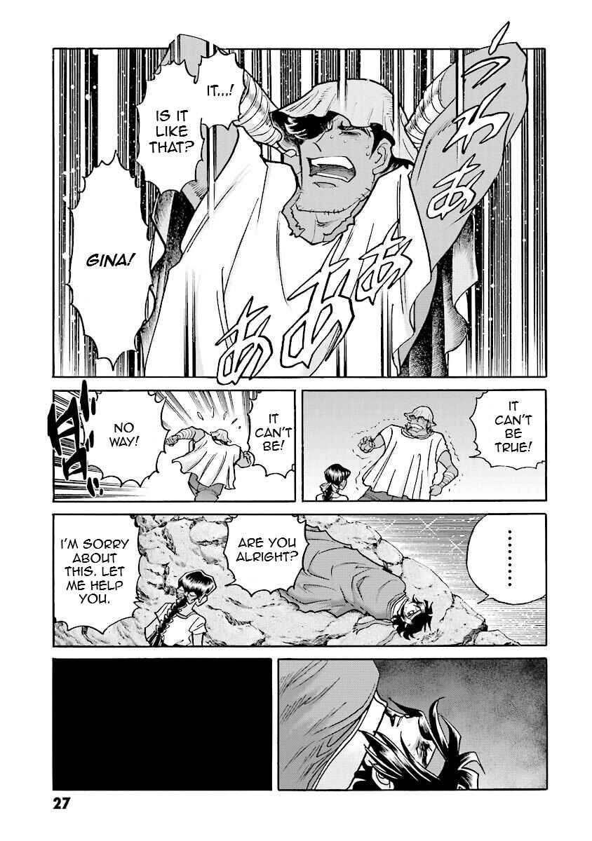 Page 27 Chapter 9 Super-Class! Mobile Fighter G Gundam