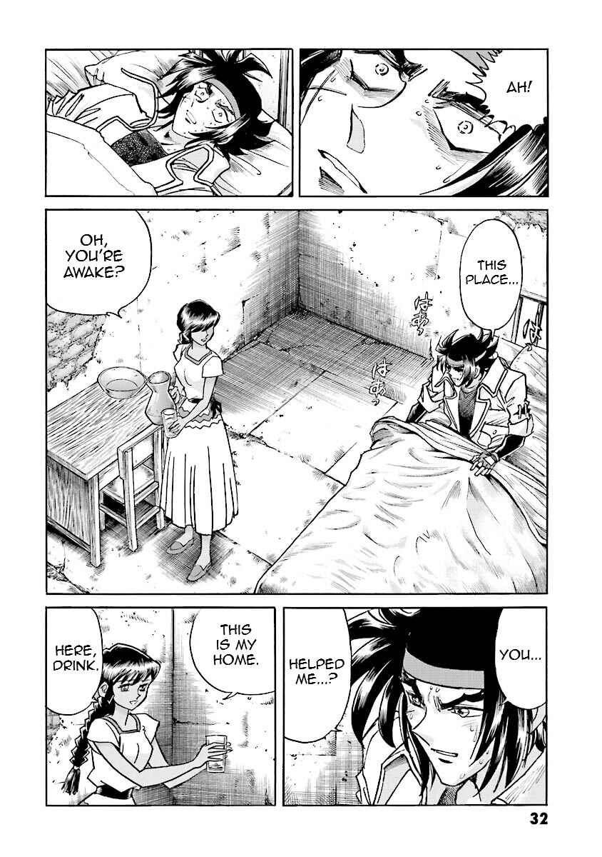 Page 32 Chapter 9 Super-Class! Mobile Fighter G Gundam