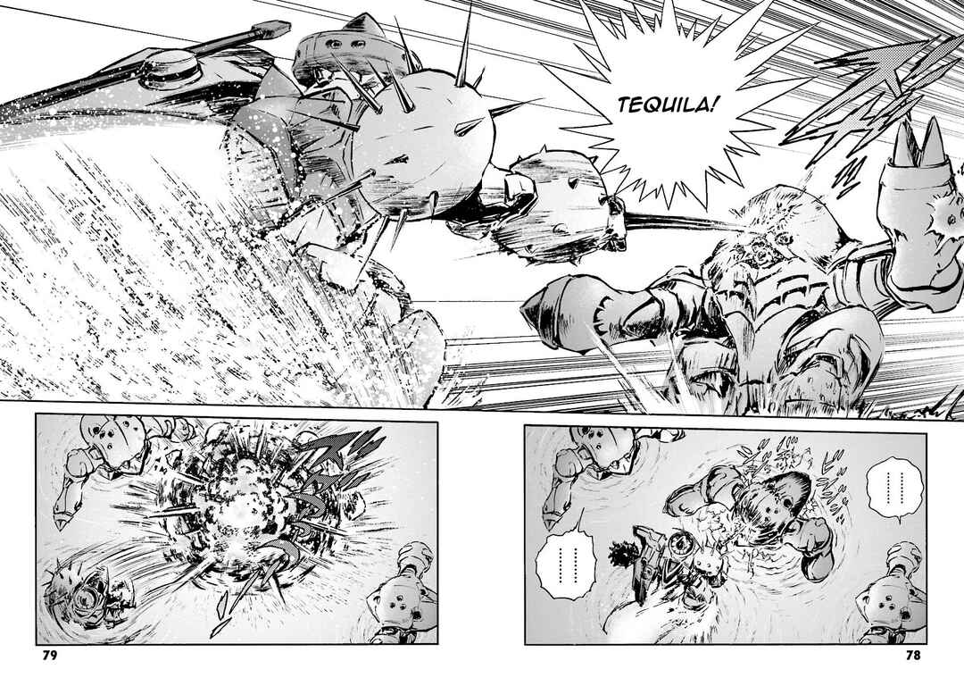 Page 74 Chapter 9 Super-Class! Mobile Fighter G Gundam