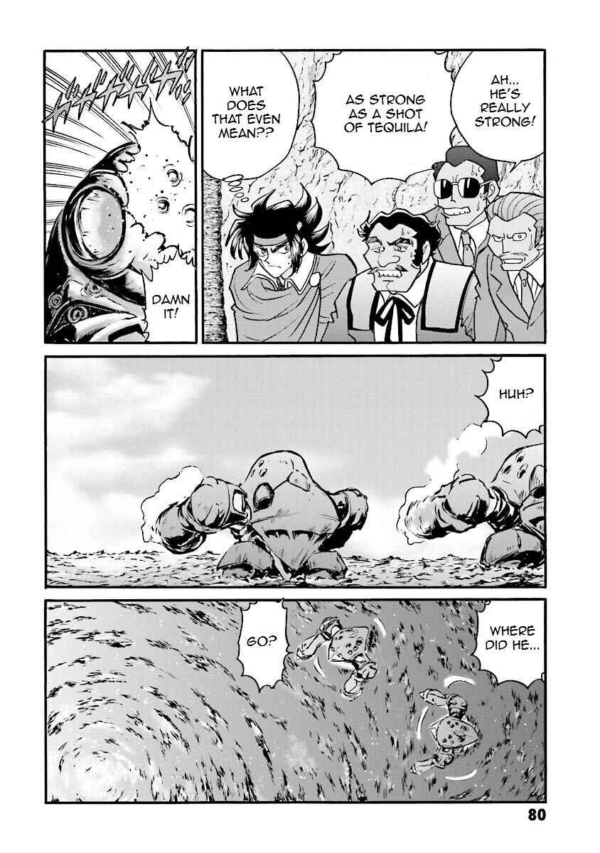 Page 75 Chapter 9 Super-Class! Mobile Fighter G Gundam