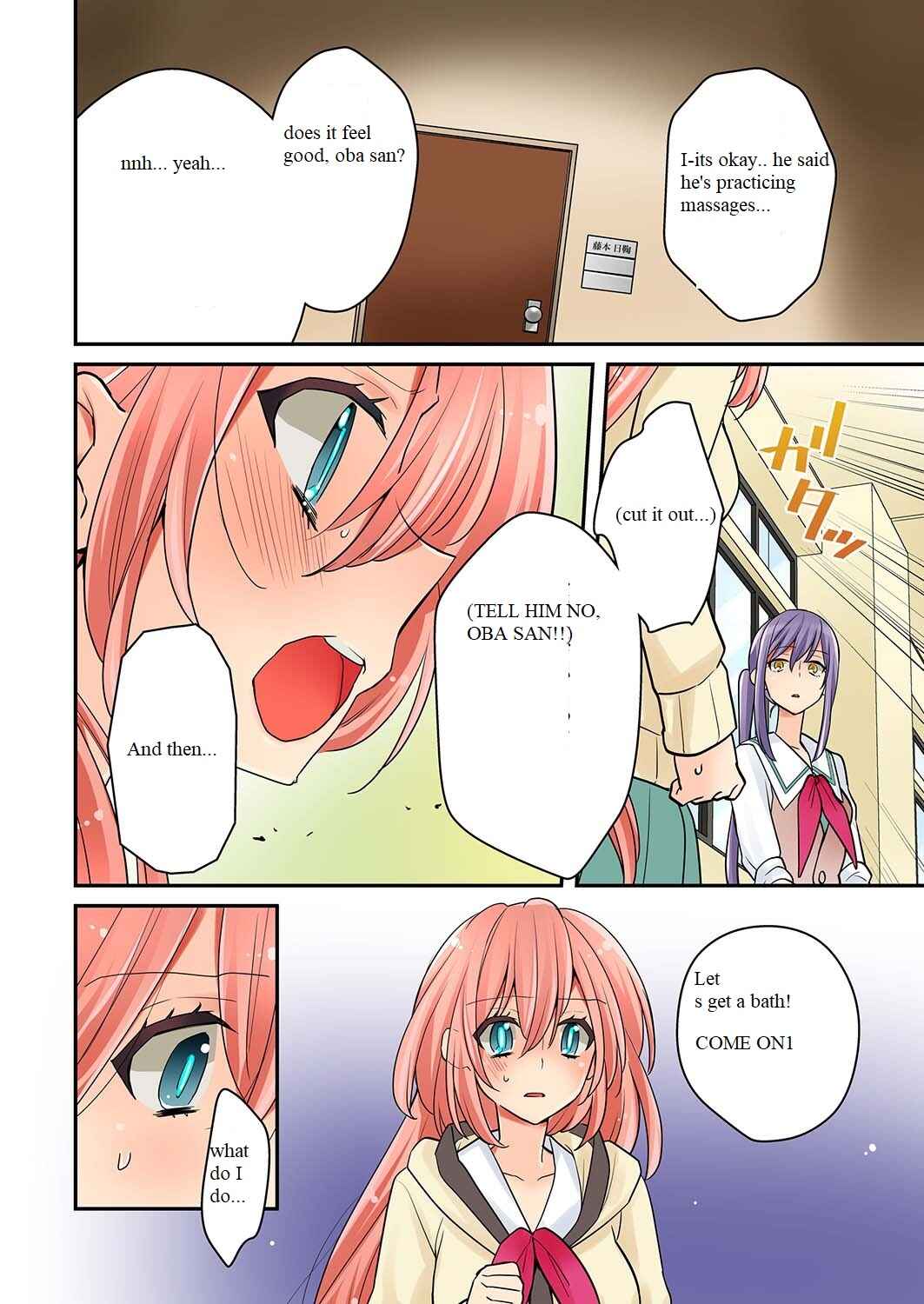 Page 10 Chapter 12 Anti KissManga Anthology