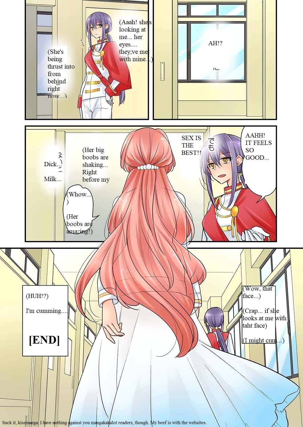 Page 24 Chapter 12 Anti KissManga Anthology