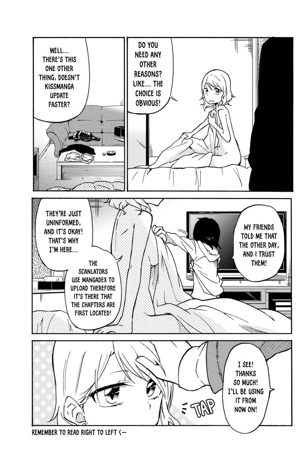 Page 3 Chapter 4 Anti KissManga Anthology