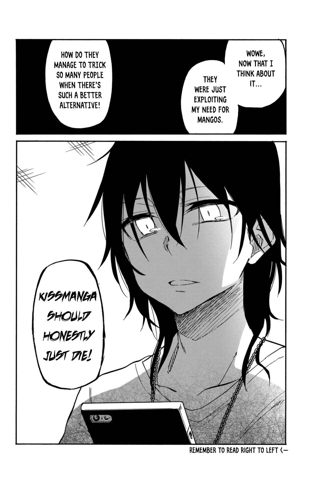 Page 5 Chapter 4 Anti KissManga Anthology