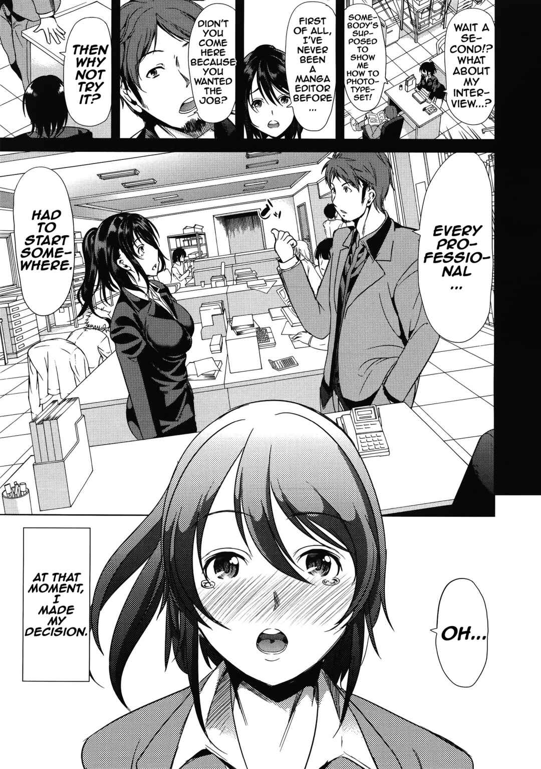 Page 3 Chapter 3 H na Manko no Tsukurikata