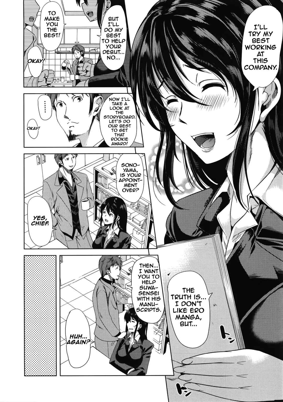 Page 4 Chapter 3 H na Manko no Tsukurikata
