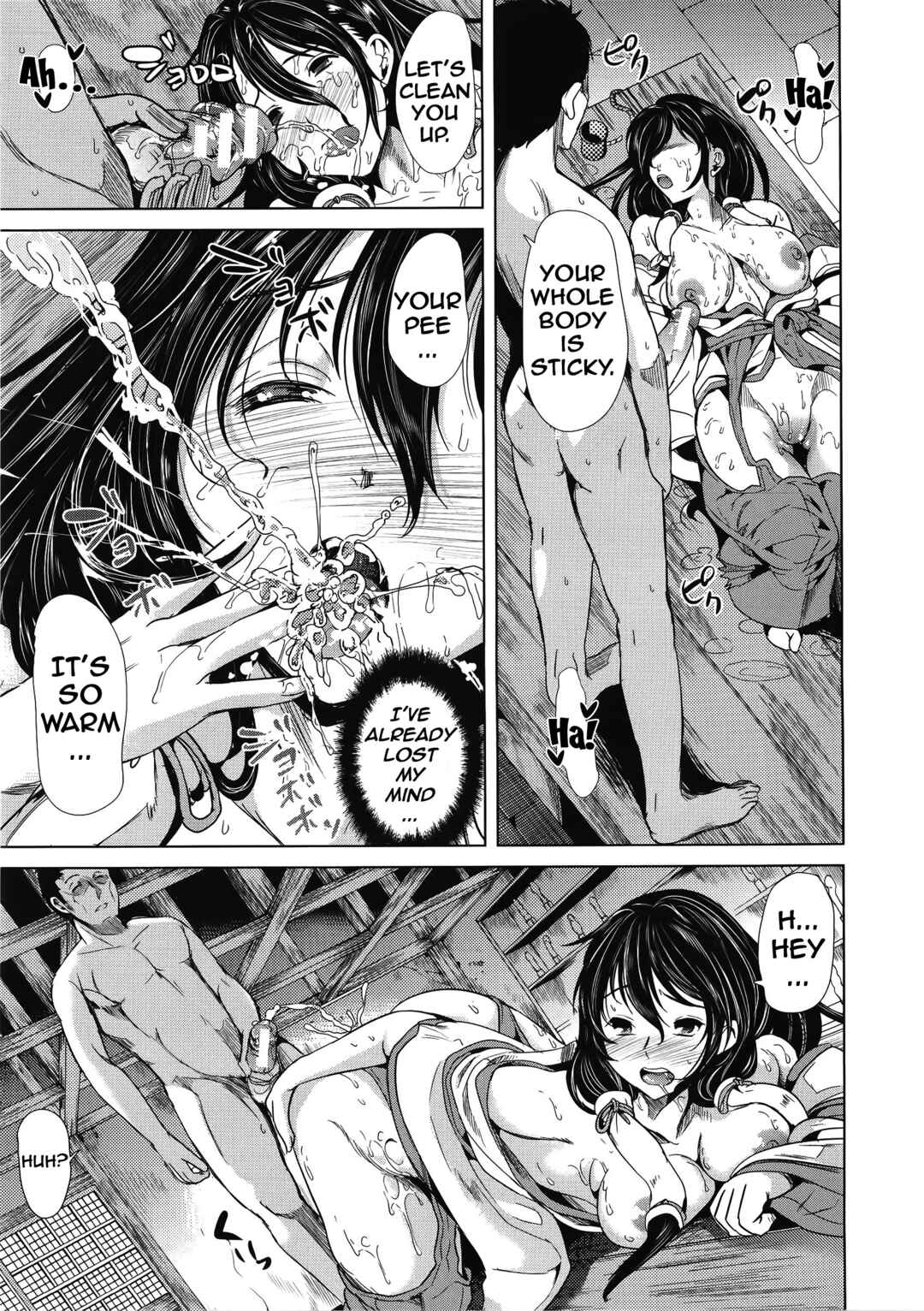 Page 47 Chapter 3 H na Manko no Tsukurikata