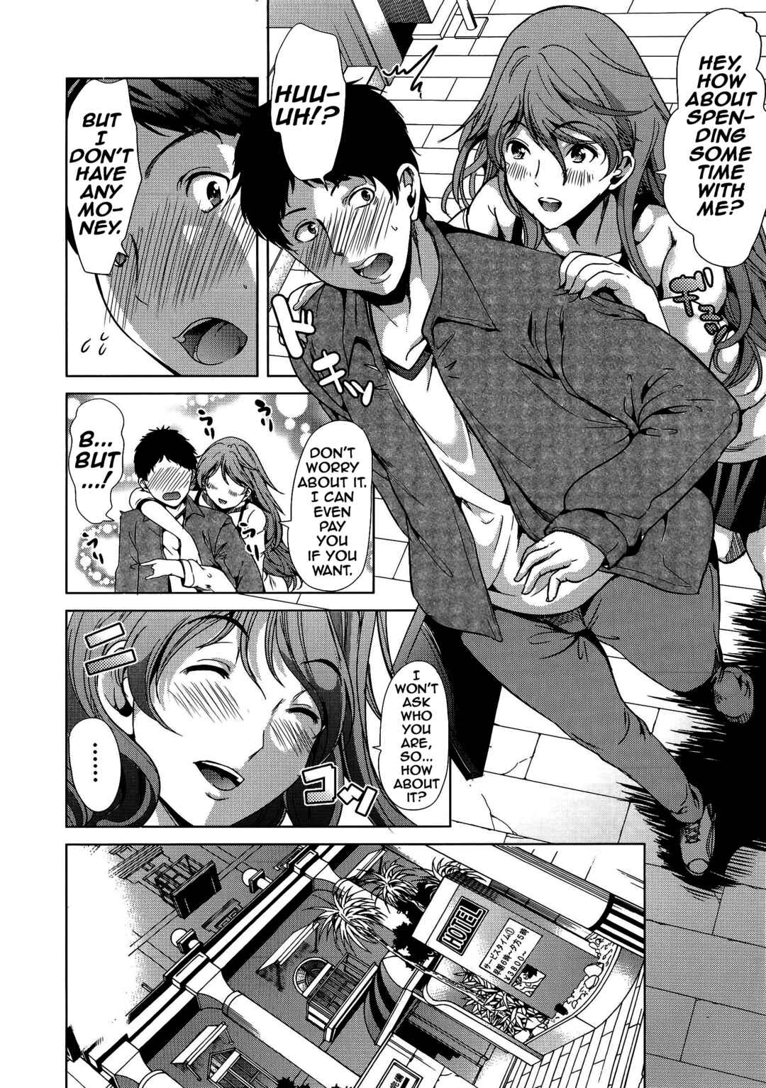 Page 6 Chapter 3 H na Manko no Tsukurikata