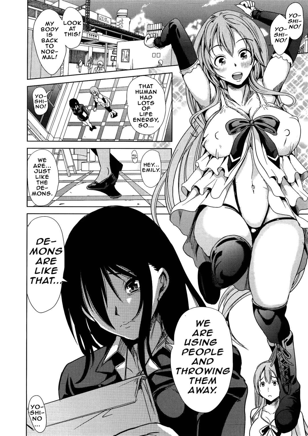 Page 62 Chapter 3 H na Manko no Tsukurikata