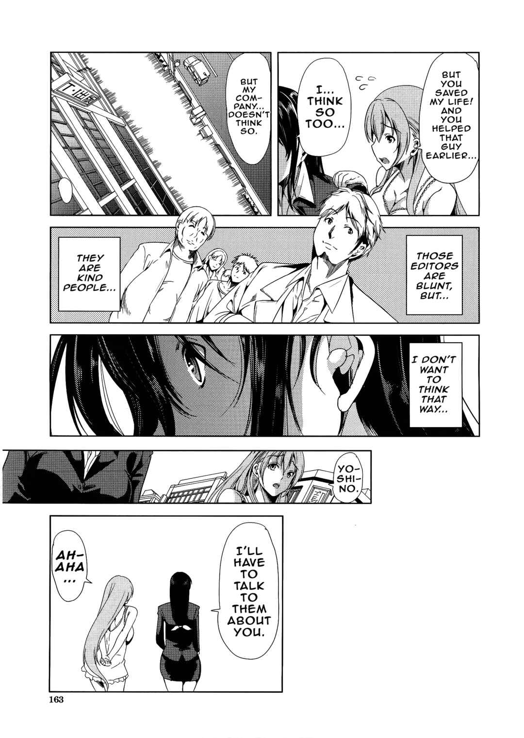 Page 63 Chapter 3 H na Manko no Tsukurikata