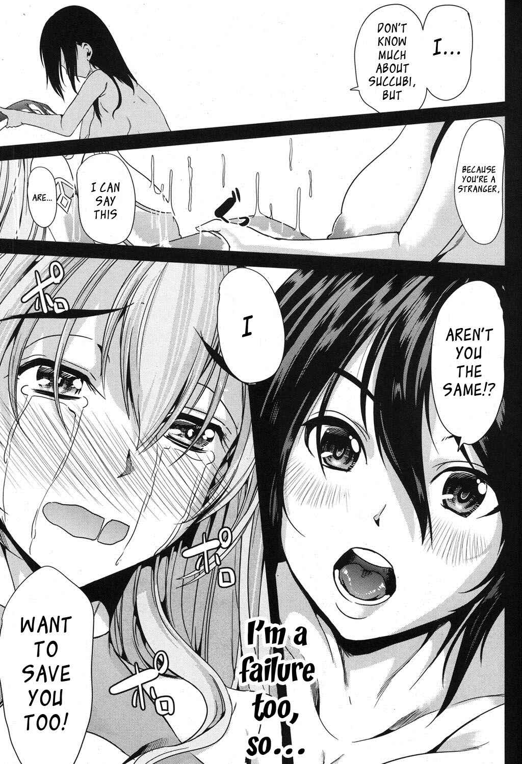 Page 11 Chapter 2 H na Manko no Tsukurikata
