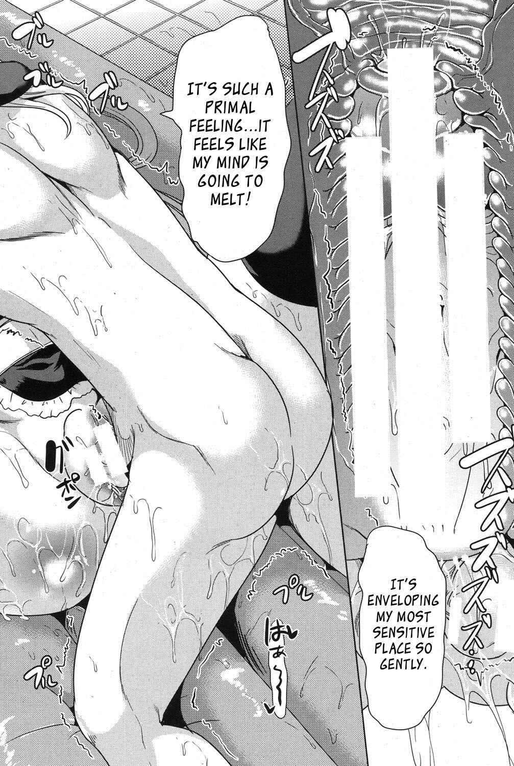Page 38 Chapter 2 H na Manko no Tsukurikata