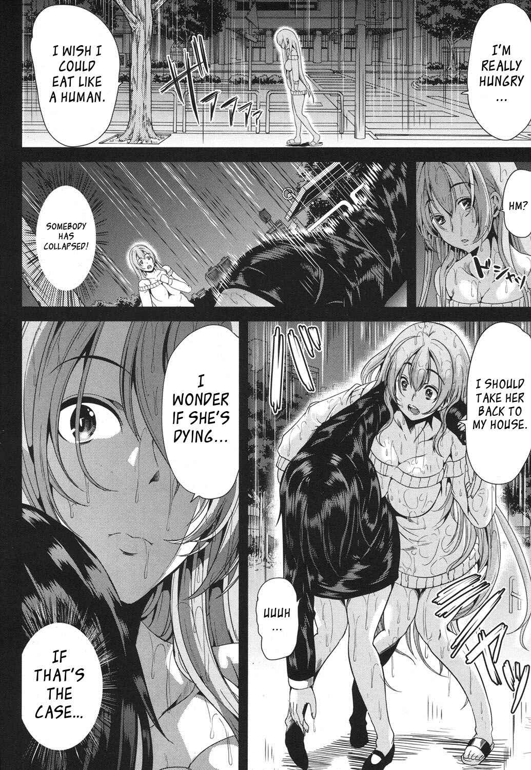 Page 8 Chapter 2 H na Manko no Tsukurikata