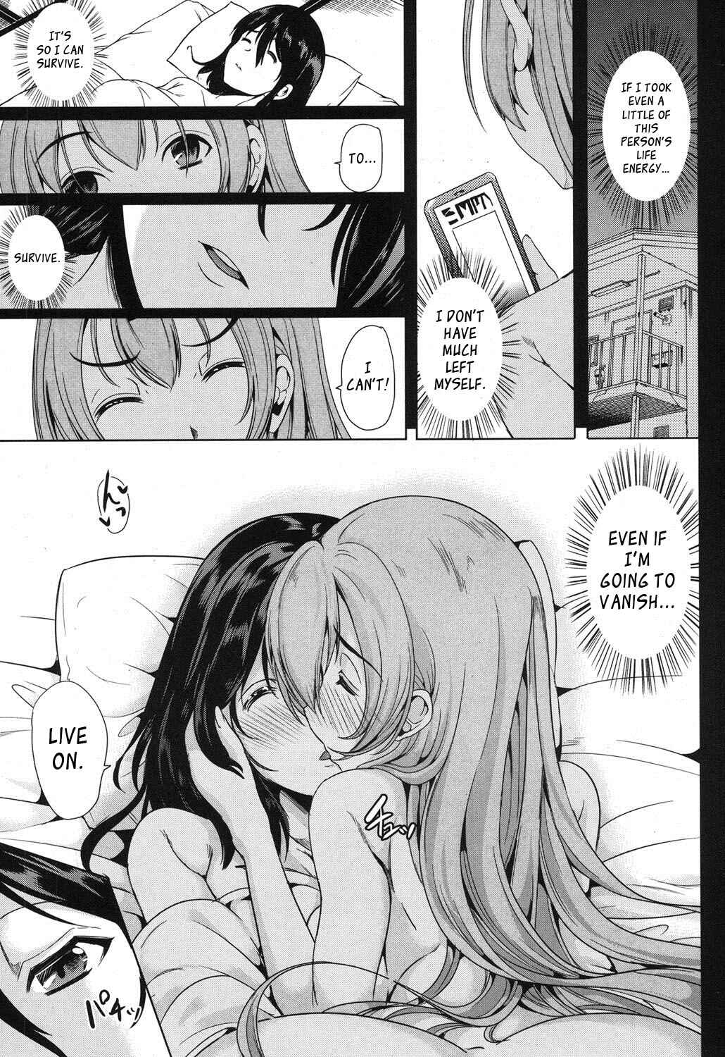 Page 9 Chapter 2 H na Manko no Tsukurikata