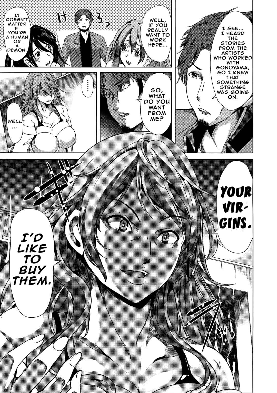 Page 3 Chapter 4 H na Manko no Tsukurikata