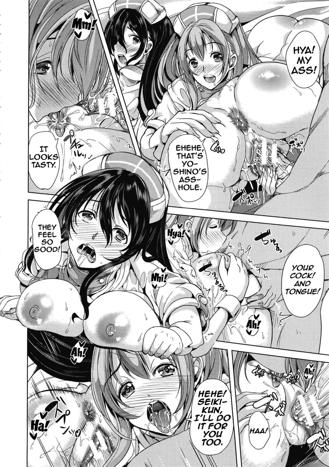 Page 36 Chapter 4 H na Manko no Tsukurikata